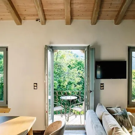 Archontiko Epirus 2 Διαμέρισμα *