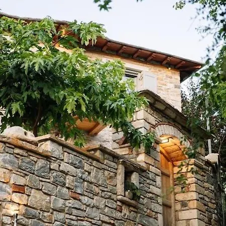 Archontiko Epirus 2 Apartment *