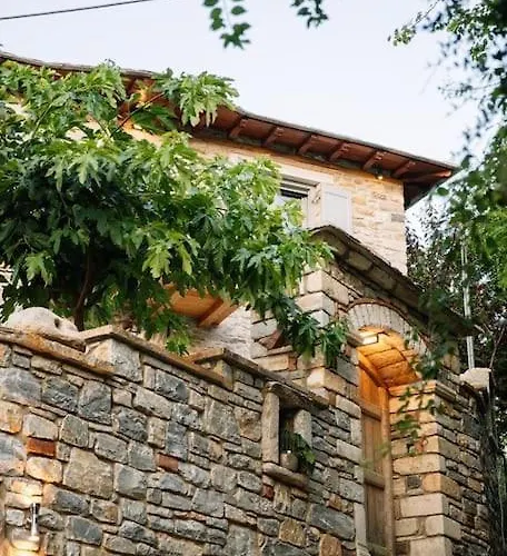 Archontiko Epirus 2 Διαμέρισμα *