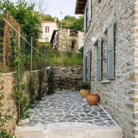 Archontiko Epirus 2 *