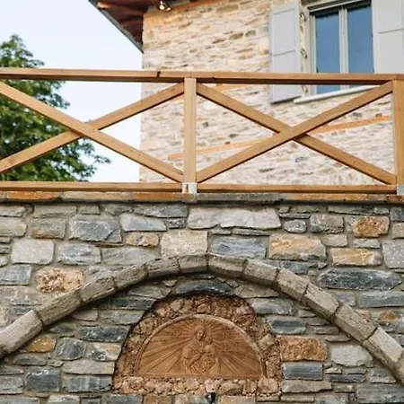 Archontiko Epirus 2 * Mourésion