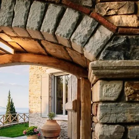 Archontiko Epirus 2 *