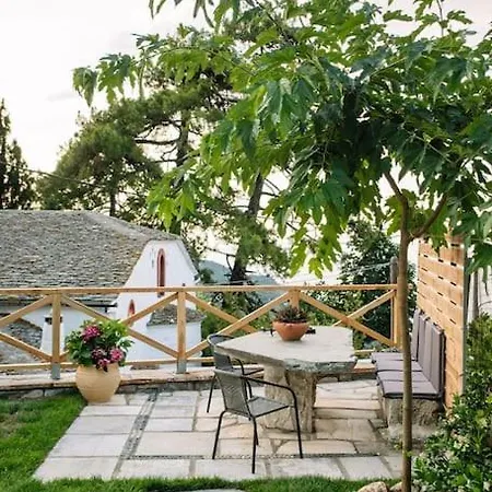 Archontiko Epirus 2 *