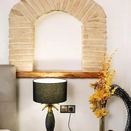 Archontiko Epirus 2 *